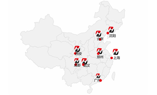上海云仓