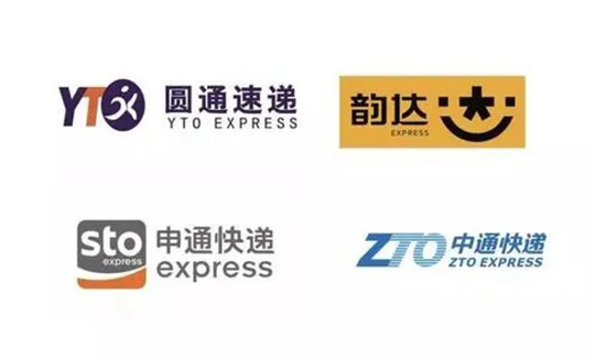 上海云仓