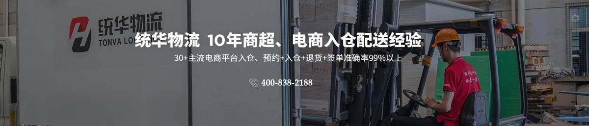晾晒用品OEM·大型代加工基地